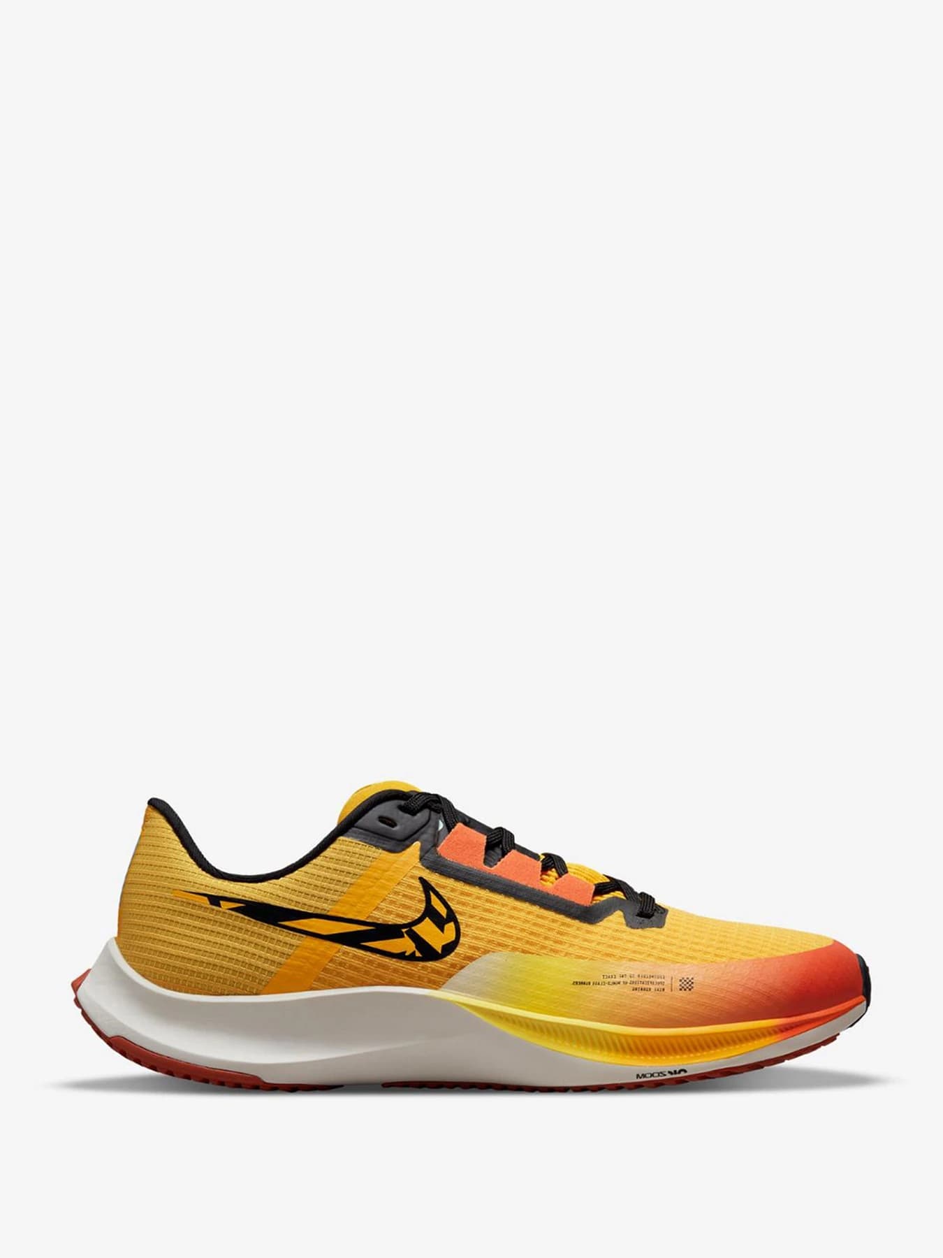 Кроссовки NIKE модель DO2424-739