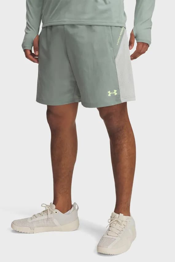 Шорты UA Tech Utility Shorts
