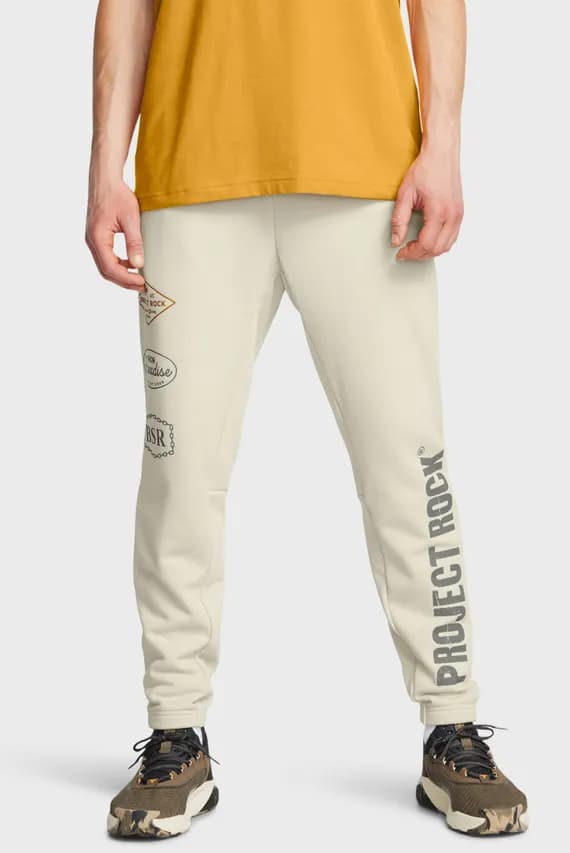 Мужские бежевые спортивные брюки Pjt Rck HWT Pant Tools