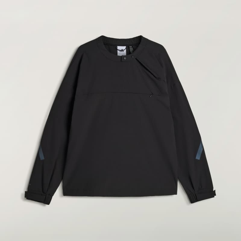 Спортивная кофта adidas x entire studios Z.N.E. Uniform Half Zip Woven