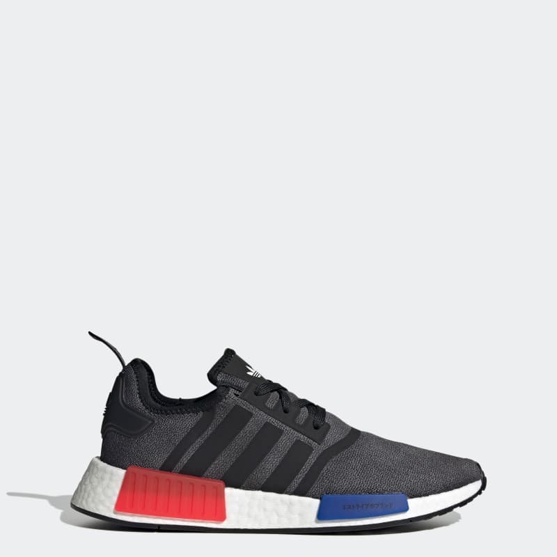 Кроссовки NMD_R1