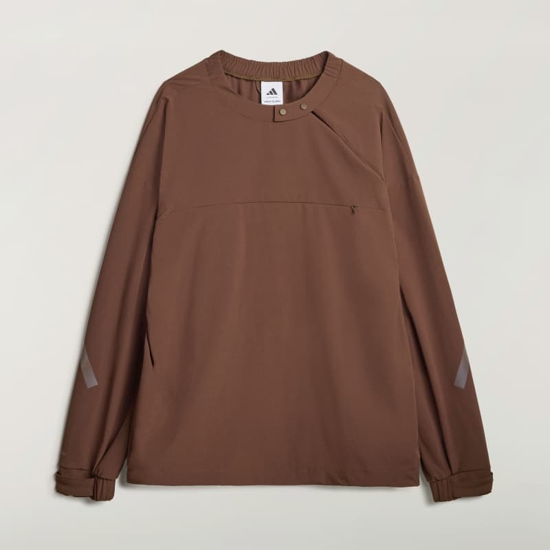 Спортивная кофта adidas x entire studios Z.N.E. Uniform Half Zip Woven