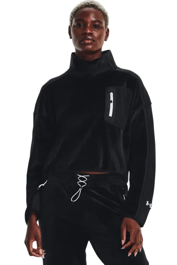 Джемпер UA Journey Fleece Layer