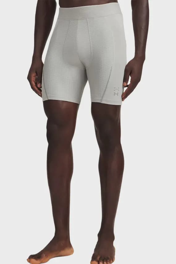 Шорты UA Halo Compression Short-GRY
