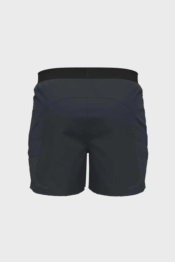 Шорты UA Halo Train Short